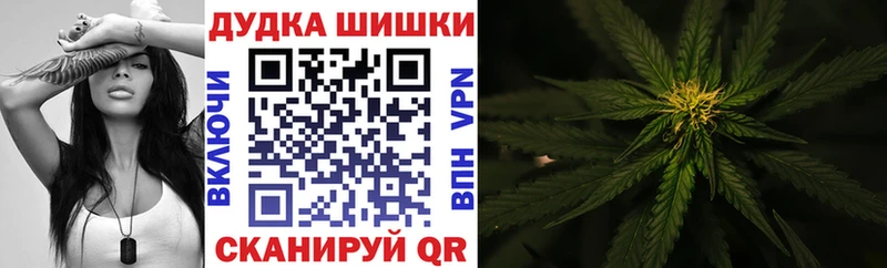 Виды наркоты Истра Кокаин СОЛЬ Каннабис Меф