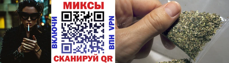 где можно купить наркотик Истра Бутират бутик