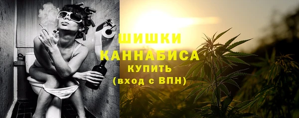 меф VHQ Абаза