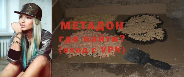 марки nbome Краснотурьинск