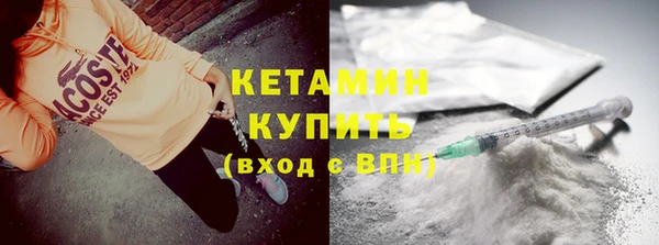 дмт Абинск