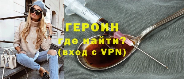 мяу мяу мука Пролетарск