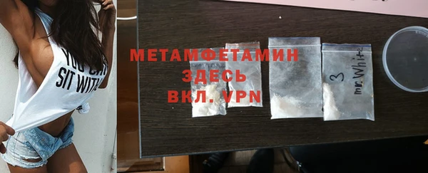 винт Абдулино