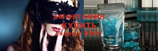 винт Абдулино