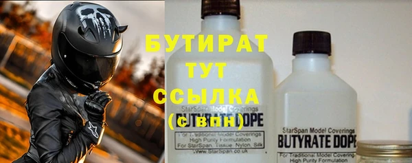 СК Протвино