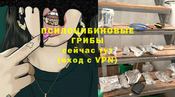 меф VHQ Абаза
