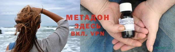 СК Протвино