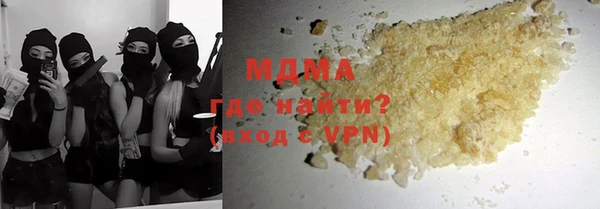 COCAINE Приозерск