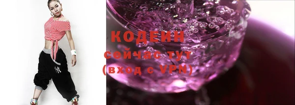 меф VHQ Абаза