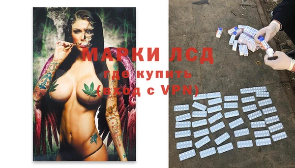 COCAINE Приозерск
