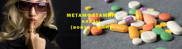 дмт Абинск