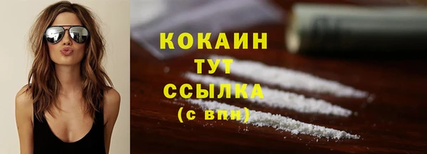 винт Абдулино