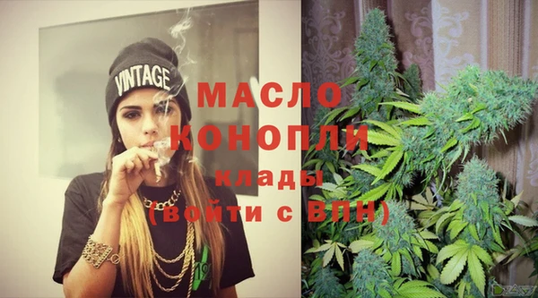 COCAINE Приозерск