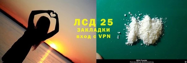 меф VHQ Абаза