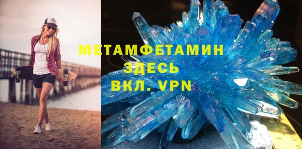 COCAINE Приозерск