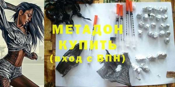 дмт Абинск