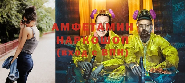 СК Протвино