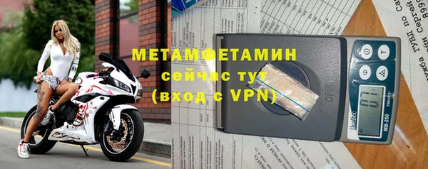 дмт Абинск