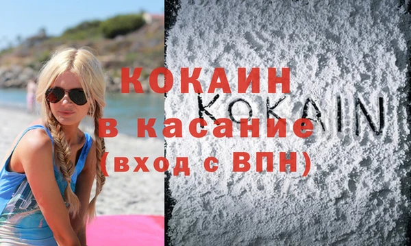 дмт Абинск