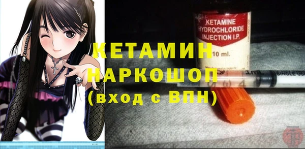 СК Протвино