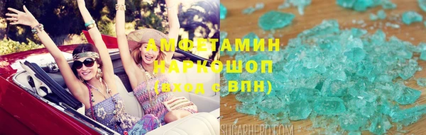 дмт Абинск