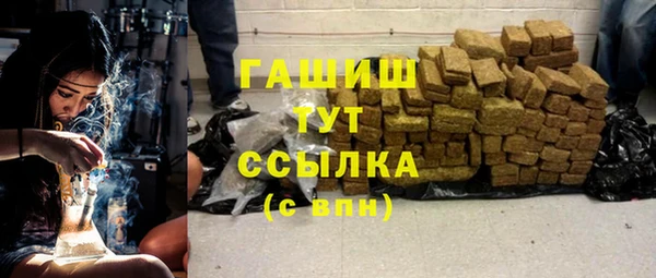 дмт Абинск