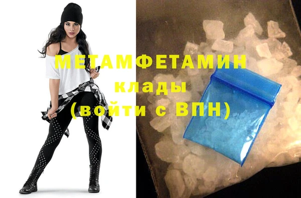 COCAINE Приозерск