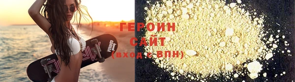 мяу мяу мука Пролетарск