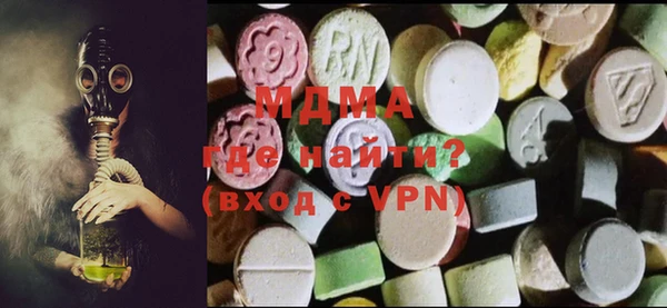COCAINE Приозерск