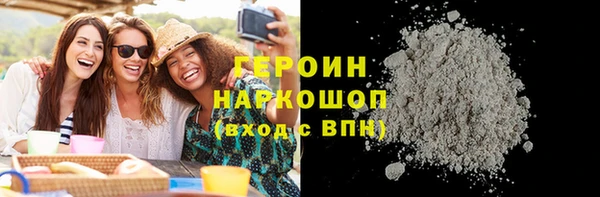 меф VHQ Абаза