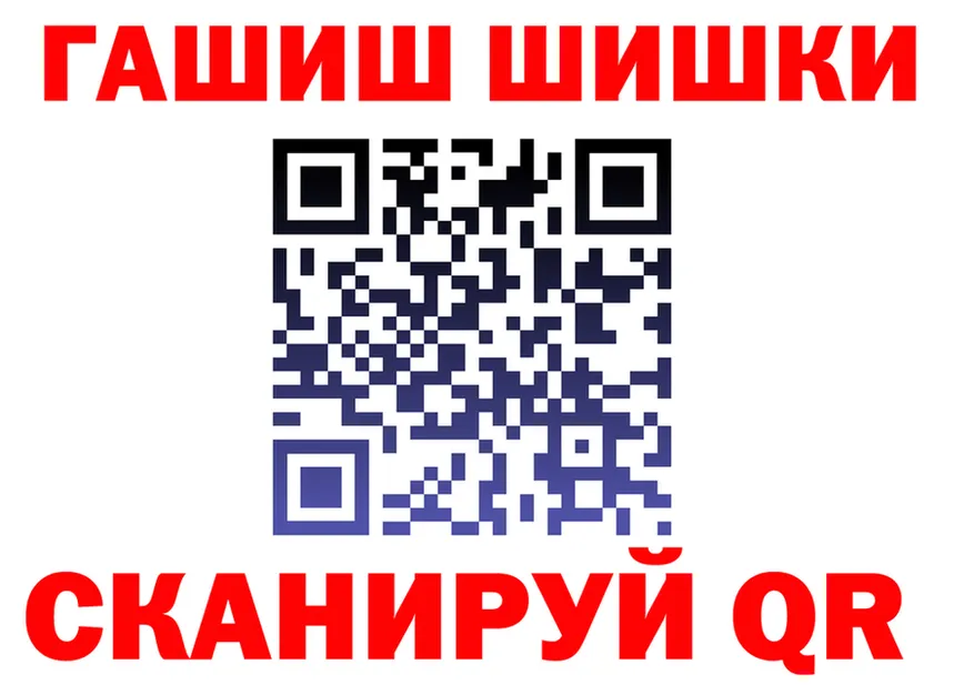 COCAIN Эквадор сайт это hydra Истра