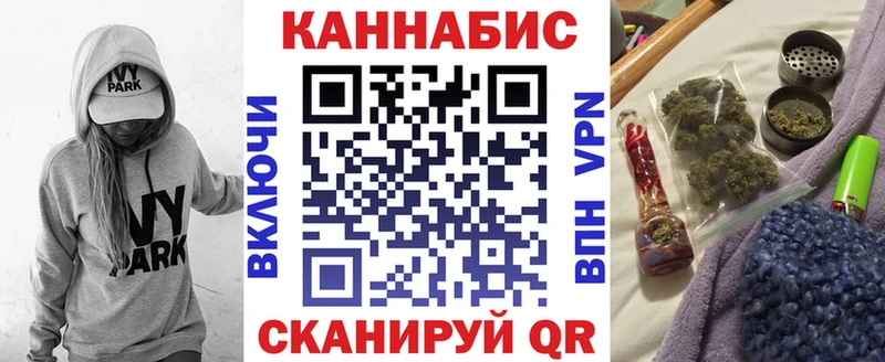 Канабис ГИДРОПОН  наркота  Истра 